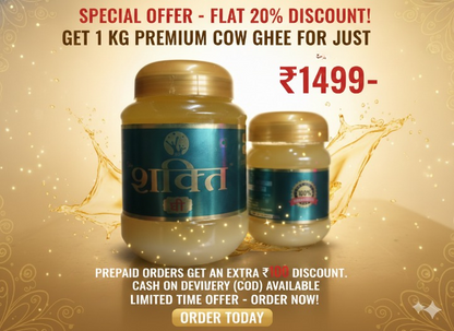 Desi ghee 100% pure   1 kg